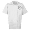 Short sleeve chef’s jacket Thumbnail